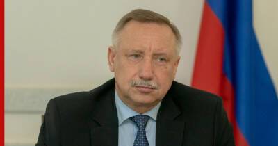 Александр Беглов - Планы по достижению коллективного иммунитета в Петербурге раскрыл Беглов - profile.ru - Россия - Петербурга - Санкт-Петербург