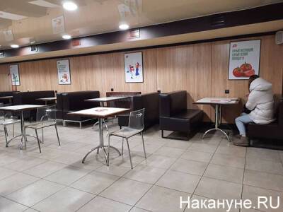 В 20% свердловских ресторанов и кафе не спрашивают QR-код на входе - nakanune.ru