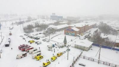 Траур по погибшим на шахте "Листвяжная" - ru.euronews.com - Россия - Франция - Кемеровская обл. - Эмираты