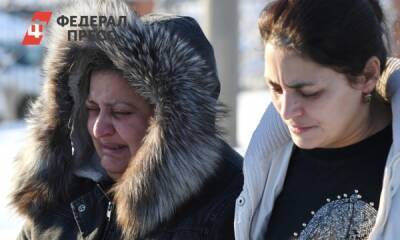 Хроника трагедии на шахте «Листвяжная»: как проходит спасательная операция, более 50 погибших - fedpress.ru