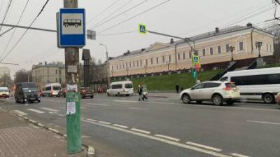 В Пензе опровергли слова перевозчиков об убытках на транспорте - penzainform.ru - Россия - Пенза - Тариф
