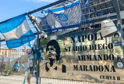 Диего Марадон - В Неаполе установили памятник Диего Марадоне - govoritmoskva.ru