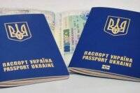 Роман Червинский - Разведчикам, которые занимались «вагнеровцами», аннулировали загранпаспорта: фигурирует загадочное письмо - vlasti.net