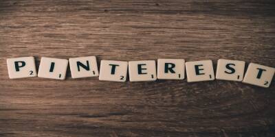 Pinterest выделит 50 млн долларов на пересмотр корпоративной культуры - nep.co.il
