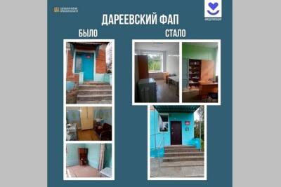 Под Брянском капитально отремонтировали ФАП - mk.ru - Брянск - Брянская обл.