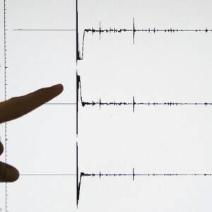 У побережья Фиджи зафиксировали мощное землетрясение - reporter-ua.com - США - Фиджи