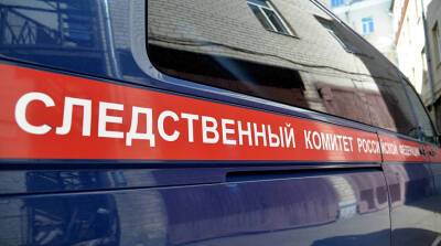 СК России возбудил дело о халатности сотрудников Ростехнадзора после ЧП на шахте "Листвяжная" - belta.by - Россия - Белоруссия - Кемеровская обл. - Минск
