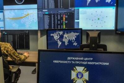 Украина: США берет «Спецсвязь» под свой контроль - interaffairs.ru - США - Украина