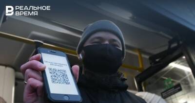 Владимир Жаворонков - В Минздраве Татарстана рассказали, как получить QR-код после первой прививки против коронавируса - realnoevremya.ru - респ. Татарстан - Казань