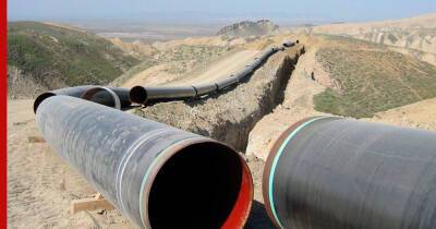 Стоимость газопровода "Пакистанский поток" назвали в Исламабаде - profile.ru - Россия - Пакистан - Исламабад