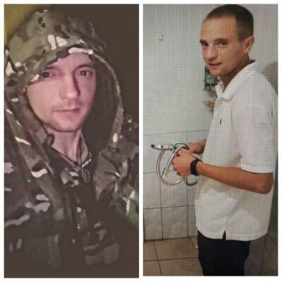 Валерий Горелых - На Урале возбудили уголовное дело после пропажи 27-летнего мужчины. Его ищут три месяца - znak.com - Россия - Челябинская обл. - Свердловская обл.