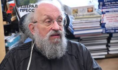 Анатолий Вассерман - Вассерман предсказал объединение Донбасса и России - fedpress.ru - Москва - Россия - ДНР