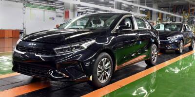 Завод «Автотор» начал производство обновленного седана KIA Cerato по полному циклу - avtonovostidnya.ru - Россия