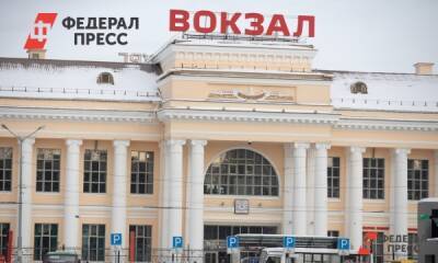 Свердловский полковник отделался условным сроком за аферы на 1,5 миллиона - fedpress.ru - Екатеринбург - Свердловск