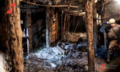 Александр Чуприян - Спасатели нашли живого горняка спустя сутки после взрыва на кузбасской шахте - fedpress.ru