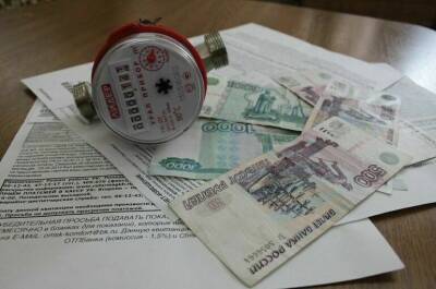 Кабмин определил меры, которые позволят убрать с рынка ЖКХ недобросоветсные компании - pnp.ru