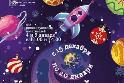 Новогодние представления пройдут в Серпухове - serp.mk.ru