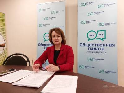 Общественная палата Липецкой области: "Проект внедрения QR-кодов в транспорте должен быть доработан" - lipetskmedia.ru - Россия - Липецкая обл.