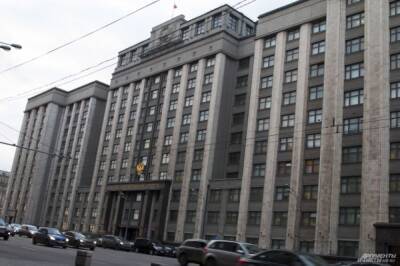 Татьяна Голикова - Иван Сухарев - В ГД предложили повысить налоговый вычет на квартиры для семей с детьми - aif.ru - Россия