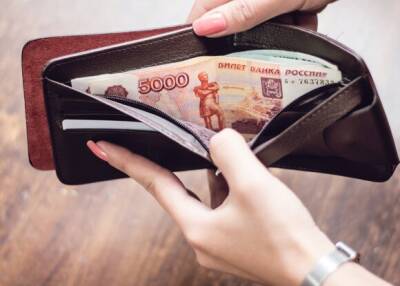 Россияне признались, что тратят большую часть зарплаты на еду - yur-gazeta.ru - Москва