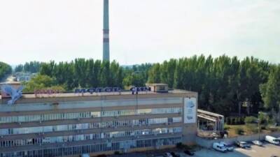 «Мотор Сич» нанесла ущерб экологии почти на миллион гривен — Госэкоинспекция - hubs.ua - Украина - Экология