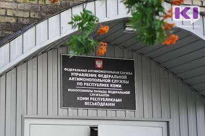 Коми УФАС установило нарушение в рекламе с образом "Родина-мать" - komiinform.ru - Россия - респ. Коми