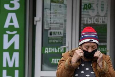 Долги россиян стали реже попадать к коллекторам - lenta.ru