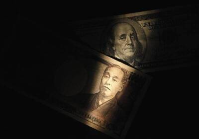 Доллар слабеет из-за опасений относительно нового штамма вируса - smartmoney.one - Reuters