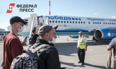 Ростуризм объявил о туристическом кешбэке в 2022 году - fedpress.ru - Москва