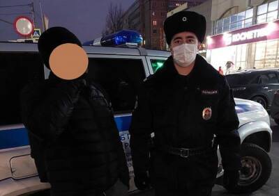 Рязанец совершил кражу из супермаркета - ya62.ru - Рязань