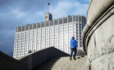 Социологи: среди россиян растёт недовольство властями - svpressa.ru