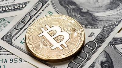 Биткоин опустился ниже $55 тысяч впервые с середины октября - bin.ua - Украина