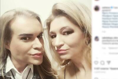 Екатерина Терешкович - Подруга Терешкович избила беременную жену Гогена в эфире ТВ - mk.ru