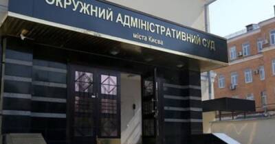 Владимир Зеленский - "Рада была бы сломана": Зеленский объяснил, почему не ликвидировали ОАСК - dsnews.ua - Украина