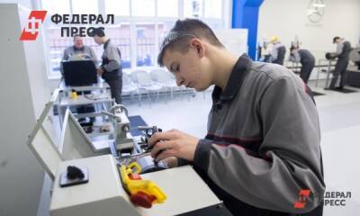 Евгений Куйвашев - Свердловские колледжи полностью возвращаются с дистанта - fedpress.ru - Екатеринбург