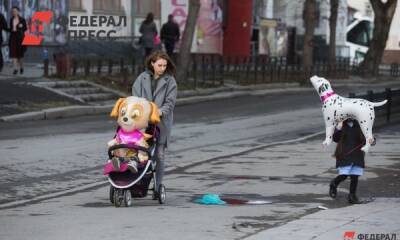 Пользователи ОК смогут поздравить своих мам уникальным роликом - fedpress.ru - Москва