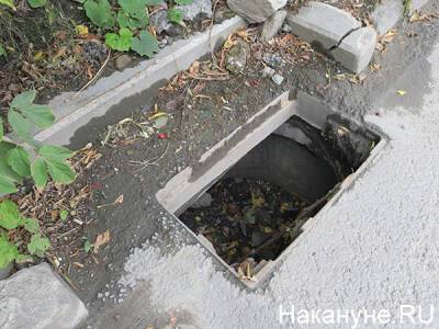В Челябинске после кражи решеток ливневой канализации возбуждено уголовное дело - nakanune.ru - Челябинск