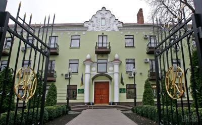 Глава Госказначейства Татьяна Слюз создала «черную дыру», чтобы останавливать выплаты – СМИ - politeka.net - Украина
