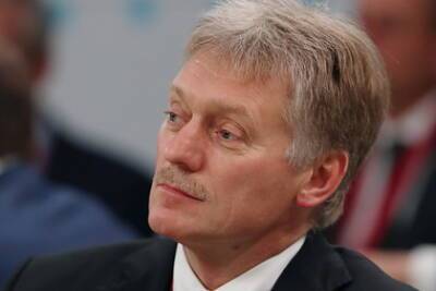Дмитрий Песков - Кремль отреагировал на рекордный отток капитала из России - lenta.ru - Россия