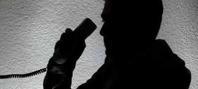 В Карелии мужчина проучил сожительницу, заложив понарошку бомбу в концертном зале - stolicaonego.ru - Костомукши - республика Карелия