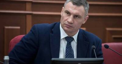 Виталий Кличко - Кличко призвал украинцев прививаться и показал работу вакцинального центра - dsnews.ua - Украина - Киев - с. Всего