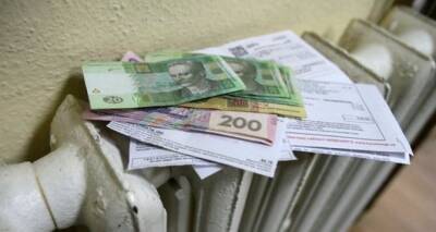За долги по оплате коммунальных услуг начали начислять штрафы - cxid.info - Киев