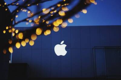 Apple выпустит AR-гарнитуру для замены iPhone - aif.ru