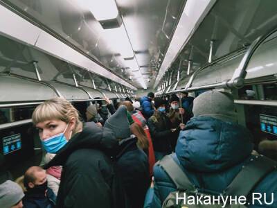 Александр Беглов - Пошел в рост: Александр Беглов объявил о подорожание проезда в метро - nakanune.ru - Москва - Санкт-Петербург - Тарифы