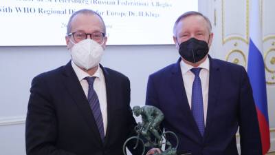 Александр Беглов - Ханс Клюге - Беглов встретился с директором Европейского регионального бюро ВОЗ - russian.rt.com - Петербурга
