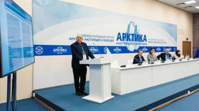 На форуме «Арктика: настоящее и будущее» подведут итоги председательства России в Арктическом совете - russian.rt.com - Россия - Санкт-Петербург