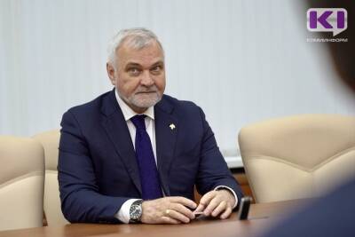 Владимир Уйба - Глава Коми 30 ноября проведет прямую линию с жителями республики - komiinform.ru - респ. Коми - Сыктывкар