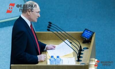 Владимир Путин - Никола Пашинян - Ильхам Алиев - Эксперты подвели итоги встречи Путина с главами Армении и Азербайджана - fedpress.ru - Россия - Сочи - Армения - Азербайджан - Брюссель
