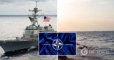 Эсминец USS Arleigh Burke вошел в Черное море - фото - obozrevatel.com - США - Неаполь - Twitter