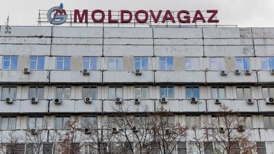 Вадим Чебан - Молдова погасила долг перед «Газпромом» - anna-news.info - Молдавия